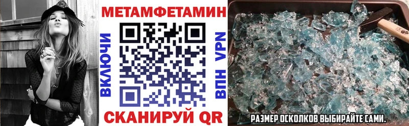 kraken вход  darknet наркотические препараты  АМФЕТАМИН Premium  Ханты-Мансийск 