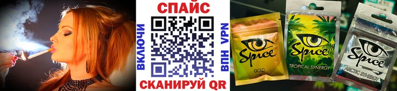 Бутират BDO 33%  хочу наркоту  Ханты-Мансийск 