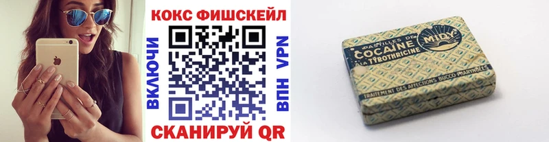 Cocaine Перу купить наркотики сайты Ханты-Мансийск