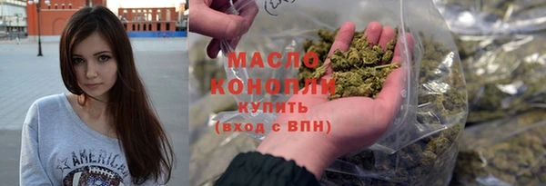 кокаин Балахна