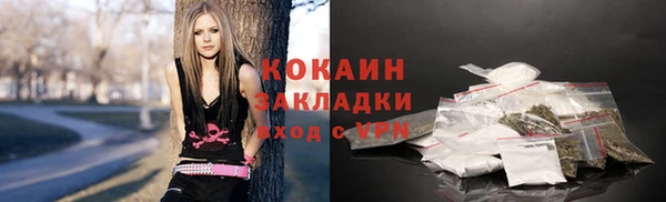 mix Аркадак