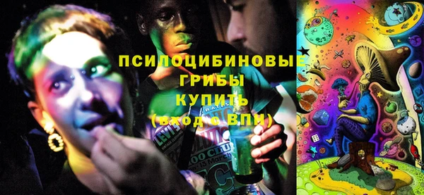 герыч Баксан