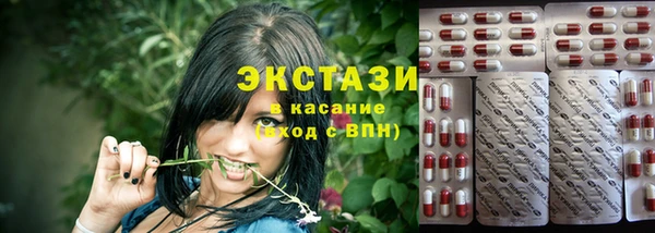 герыч Баксан