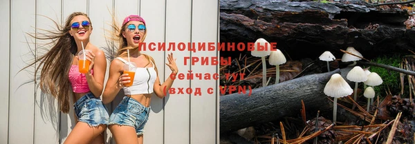 герыч Баксан