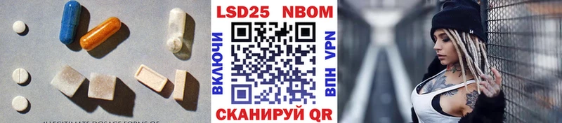 blacksprut ССЫЛКА  Ханты-Мансийск  LSD-25 экстази ecstasy  где можно купить наркотик 